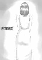 Iraira Shounen / イライラ少年 [Unknown] [Original] Thumbnail Page 77