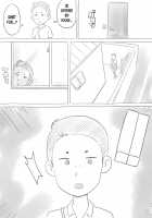 Iraira Shounen / イライラ少年 [Unknown] [Original] Thumbnail Page 80