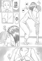 Iraira Shounen / イライラ少年 [Unknown] [Original] Thumbnail Page 81