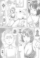 Iraira Shounen / イライラ少年 [Unknown] [Original] Thumbnail Page 84