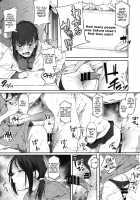 Ero to Tsukkomi ~Ero Quiz Hen~ / エロとツッコミ ～エロクイズ編～ [Spiritus Tarou] [Original] Thumbnail Page 18