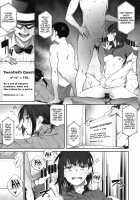 Ero to Tsukkomi ~Ero Quiz Hen~ / エロとツッコミ ～エロクイズ編～ [Spiritus Tarou] [Original] Thumbnail Page 20