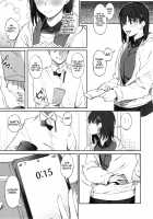 Ero to Tsukkomi ~Ero Quiz Hen~ / エロとツッコミ ～エロクイズ編～ [Spiritus Tarou] [Original] Thumbnail Page 22