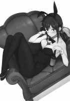 Ero to Tsukkomi ~Ero Quiz Hen~ / エロとツッコミ ～エロクイズ編～ [Spiritus Tarou] [Original] Thumbnail Page 23