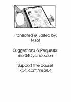 Ero to Tsukkomi ~Ero Quiz Hen~ / エロとツッコミ ～エロクイズ編～ [Spiritus Tarou] [Original] Thumbnail Page 27