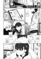 Ero to Tsukkomi ~Ero Quiz Hen~ / エロとツッコミ ～エロクイズ編～ [Spiritus Tarou] [Original] Thumbnail Page 03