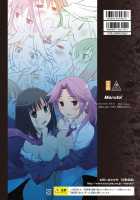 Kaju X Momo Tsukan No Hon / かじゅモモ突カンの本 [Maruto] [Saki] Thumbnail Page 18