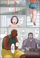 Melt Down 2 / おちてとける 2 [Original] Thumbnail Page 33