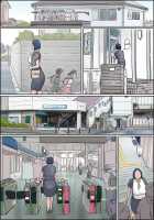 Melt Down 2 / おちてとける 2 [Original] Thumbnail Page 06