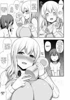 Caretaker-san and the onahole / 管理人さんとオナホール [HANABi] [Sunohara-sou no Kanrinin-san] Thumbnail Page 02