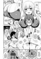 Caretaker-san and the onahole / 管理人さんとオナホール [HANABi] [Sunohara-sou no Kanrinin-san] Thumbnail Page 03