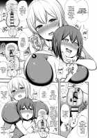 Caretaker-san and the onahole / 管理人さんとオナホール [HANABi] [Sunohara-sou no Kanrinin-san] Thumbnail Page 04