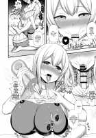 Caretaker-san and the onahole / 管理人さんとオナホール [HANABi] [Sunohara-sou no Kanrinin-san] Thumbnail Page 07