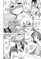 Caretaker-san and the onahole / 管理人さんとオナホール [HANABi] [Sunohara-sou no Kanrinin-san] Thumbnail Page 09