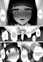 Taima Miko ~Haiboku no Kikumon~ / 退魔巫女～敗北の菊門～ [Ishimura] [Original] Thumbnail Page 18