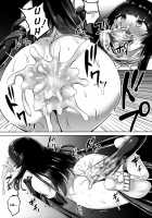 Taima Miko ~Haiboku no Kikumon~ / 退魔巫女～敗北の菊門～ [Ishimura] [Original] Thumbnail Page 22