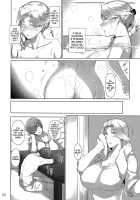 Tanemori-ke no Katei Jijou 1 / 胤盛家ノ家庭事情1 [Jin] [Original] Thumbnail Page 23