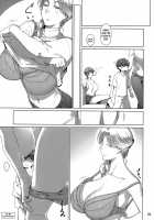 Tanemori-ke no Katei Jijou 1 / 胤盛家ノ家庭事情1 [Jin] [Original] Thumbnail Page 28