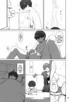 Tanemori-ke no Katei Jijou 1 / 胤盛家ノ家庭事情1 [Jin] [Original] Thumbnail Page 04