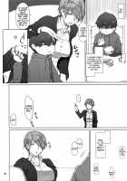 Tanemori-ke no Katei Jijou 1 / 胤盛家ノ家庭事情1 [Jin] [Original] Thumbnail Page 05