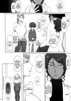 Tanemori-ke no Katei Jijou 1 / 胤盛家ノ家庭事情1 [Jin] [Original] Thumbnail Page 07