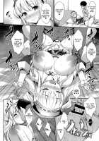 Fle★Pai + Omake Oribon / Fle★Pai + おまけ折本 [Shinozuka George] [Kantai Collection] Thumbnail Page 19