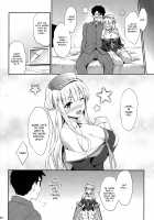 Fle★Pai + Omake Oribon / Fle★Pai + おまけ折本 [Shinozuka George] [Kantai Collection] Thumbnail Page 21