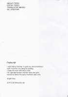 Fle★Pai + Omake Oribon / Fle★Pai + おまけ折本 [Shinozuka George] [Kantai Collection] Thumbnail Page 23