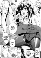 Saenai Futari no Itashikata 4 / 冴えない男女の致しかた4 [Kurosawa Kiyotaka] [Saenai Heroine No Sodatekata] Thumbnail Page 13