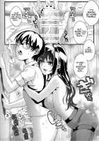 Saenai Futari no Itashikata 4 / 冴えない男女の致しかた4 [Kurosawa Kiyotaka] [Saenai Heroine No Sodatekata] Thumbnail Page 15