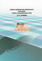 Saenai Futari no Itashikata 4 / 冴えない男女の致しかた4 [Kurosawa Kiyotaka] [Saenai Heroine No Sodatekata] Thumbnail Page 22