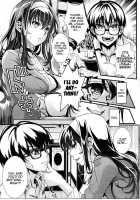 Saenai Futari no Itashikata 4 / 冴えない男女の致しかた4 [Kurosawa Kiyotaka] [Saenai Heroine No Sodatekata] Thumbnail Page 04