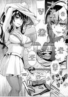 Saenai Futari no Itashikata 4 / 冴えない男女の致しかた4 [Kurosawa Kiyotaka] [Saenai Heroine No Sodatekata] Thumbnail Page 06