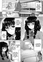 Moon Light STREAM / moon light STREAM [Itou Eight] [Original] Thumbnail Page 02