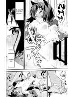 KyaruConne! / キャルコネ! [Shobu] [Princess Connect] Thumbnail Page 19