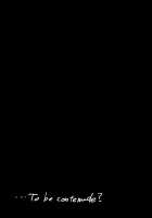 KyaruConne! / キャルコネ! [Shobu] [Princess Connect] Thumbnail Page 24