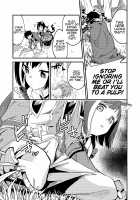 KyaruConne! / キャルコネ! [Shobu] [Princess Connect] Thumbnail Page 04