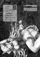 SAREN HARD 2 / SAREN HARD 2 [Suisui] [Princess Connect] Thumbnail Page 23