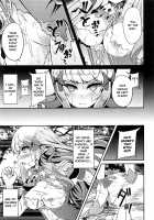 SAREN HARD 2 / SAREN HARD 2 [Suisui] [Princess Connect] Thumbnail Page 04