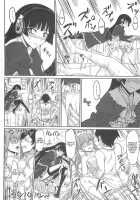 The Darkness Eye / The Darkness eye [Minamoto Jin] [Ore No Imouto Ga Konna Ni Kawaii Wake Ga Nai] Thumbnail Page 10