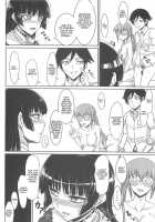 The Darkness Eye / The Darkness eye [Minamoto Jin] [Ore No Imouto Ga Konna Ni Kawaii Wake Ga Nai] Thumbnail Page 12