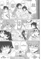 The Darkness Eye / The Darkness eye [Minamoto Jin] [Ore No Imouto Ga Konna Ni Kawaii Wake Ga Nai] Thumbnail Page 19