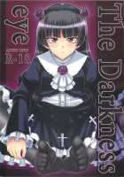 The Darkness Eye / The Darkness eye [Minamoto Jin] [Ore No Imouto Ga Konna Ni Kawaii Wake Ga Nai] Thumbnail Page 01