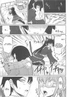 The Darkness Eye / The Darkness eye [Minamoto Jin] [Ore No Imouto Ga Konna Ni Kawaii Wake Ga Nai] Thumbnail Page 05