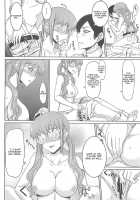 The Darkness Eye / The Darkness eye [Minamoto Jin] [Ore No Imouto Ga Konna Ni Kawaii Wake Ga Nai] Thumbnail Page 08