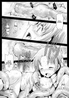 Seifuku Shokushu 11 / 制服触手11 [Kurosawa Kiyotaka] [Original] Thumbnail Page 17