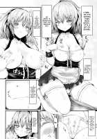 Sokkou Joseika Iyakuhin / 即効女性化医薬品 [Haruyukiko] [Original] Thumbnail Page 06