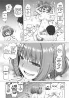 Yumemi Riamu no Tokubetsu Lesson / 夢見りあむの特別レッスン [Honebuto Wasshoi] [The Idolmaster] Thumbnail Page 13