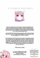 Yumemi Riamu no Tokubetsu Lesson / 夢見りあむの特別レッスン [Honebuto Wasshoi] [The Idolmaster] Thumbnail Page 26