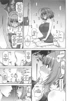 Yumemi Riamu no Tokubetsu Lesson / 夢見りあむの特別レッスン [Honebuto Wasshoi] [The Idolmaster] Thumbnail Page 07